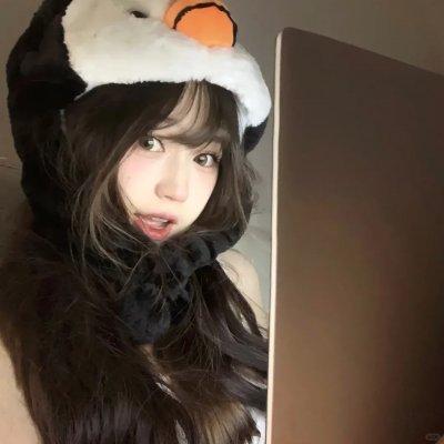 幼畜